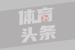 08月25日WNBA常规赛 亚特兰大梦想78-71洛杉矶火花 全场集锦